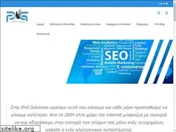 Sites similar to pngsolutions.gr
