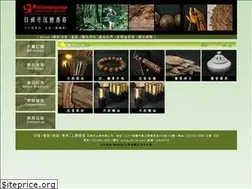Sites similar to pni-tw.com