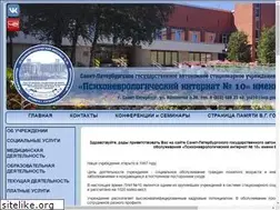 Sites similar to pni10.ru