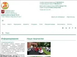 Sites similar to pni20.ru