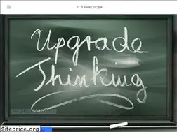 Sites similar to pnikolova.weebly.com