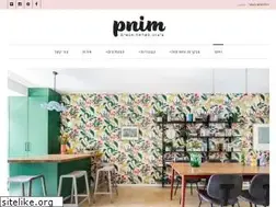 Sites similar to pnim.co.il