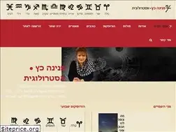 Sites similar to pninastro.com