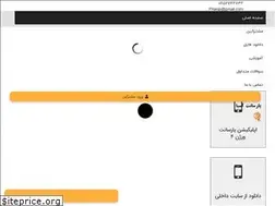 Sites similar to pnisp.ir