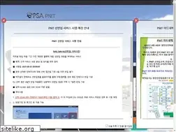 Sites similar to pnitl.com