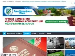 Sites similar to pniva.by