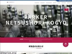 Sites similar to pnk.co.jp
