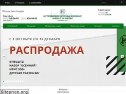 Sites similar to pnk.ru