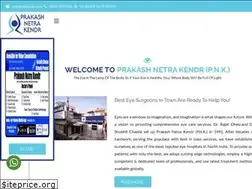 Sites similar to pnkeyecare.com