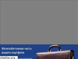 Sites similar to pnkrental.ru