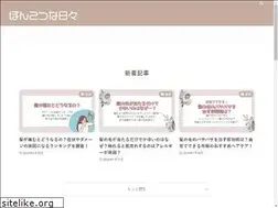 Sites similar to pnktdays.com