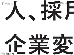 Sites similar to pnl.co.jp