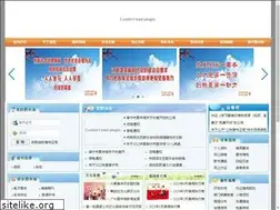 Sites similar to pnlib.com