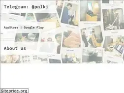 Sites similar to pnlk.ru