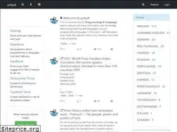 Sites similar to pnlpal.dev