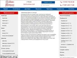 Sites similar to pnml.ru