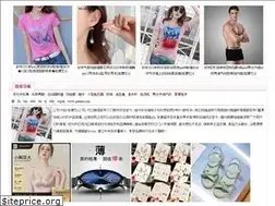 Sites similar to pnmnl.com
