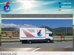 Sites similar to pnmovers.gr