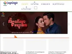 Sites similar to pnn.com.kh