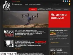 Sites similar to pnp-studio.com