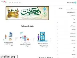 Sites similar to pnpflag.com