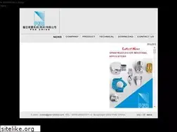 Sites similar to pnr-china.com