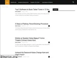 Sites similar to pnrstatusirctc.in