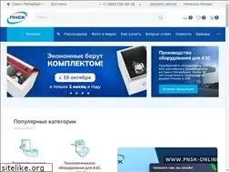 Sites similar to pnsk-online.ru