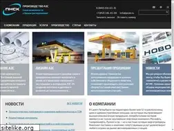 Sites similar to pnsk.ru