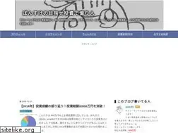 Sites similar to pnske.com