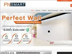 Sites similar to pnsmart.com