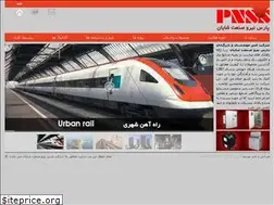 Sites similar to pnss.ir