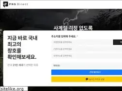 Sites similar to pnswindow.co.kr