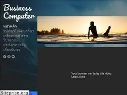 Sites similar to pnt-businesscomputer.weebly.com
