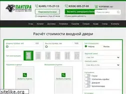 Sites similar to pnt-doors.ru