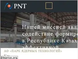 Sites similar to pnt.kz