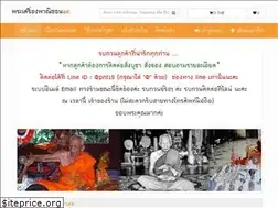 Sites similar to pnt19.com