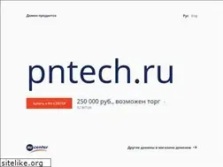 Sites similar to pntech.ru