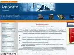 Sites similar to pnto.ru