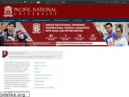 Sites similar to pnu.edu.ru