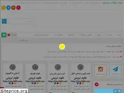 Sites similar to pnu500.com
