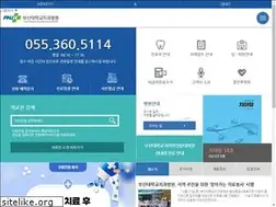Sites similar to pnudh.co.kr