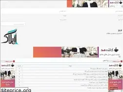 Sites similar to pnueb1394.rozblog.com