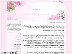Sites similar to pnureg.blogfa.com