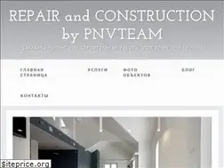 Sites similar to pnv.kiev.ua