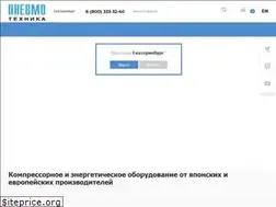 Sites similar to pnvm.ru