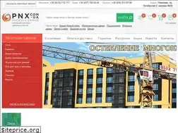 Sites similar to pnx.com.ua