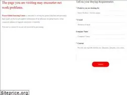 Sites similar to pnyled.com