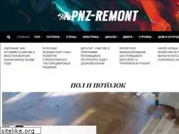 Sites similar to pnz-remont.ru
