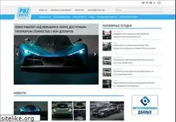 Sites similar to pnzdrive.ru